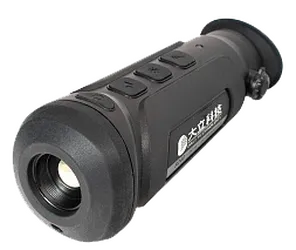 Тепловизор Dali